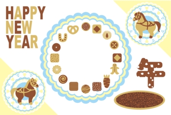 2014ǯǯǯƥץ졼ȡʥåHAPPYNEWYEAR˼̿ե졼ǯ