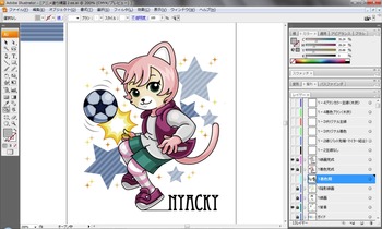 3サッカー女子にゃっきい(しまじろうのわお!)アニメ塗り完成