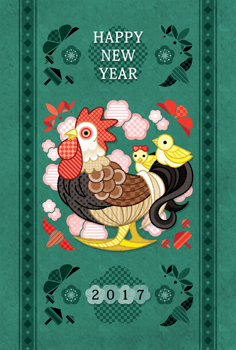 2017年酉年完成年賀状テンプレート「GREEN 2017」HAPPYNEWYEAR