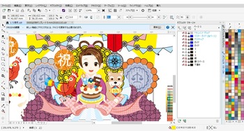 逆転裁判15周年お祝いトリオ(春美ちゃんサユリさんミサイルたん)0007