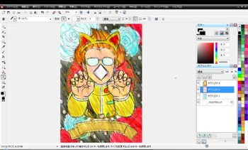 猫耳タマネギ「タマネコ!」(パタリロ!)1下書き
