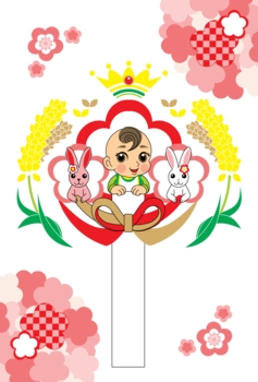 赤ちゃん