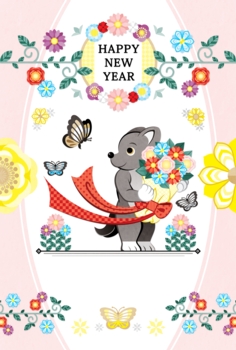 2018年2030年戌年完成年賀状テンプレート「犬と花束と蝶」HAPPYNEWYEAR