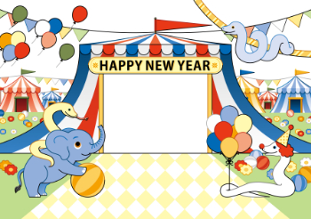 0004hebi2025circus