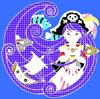 0083少女海賊処女航海(デジタル)c