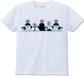 鯨Tシャツ(WHALETSHIRT)