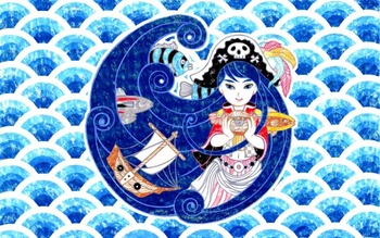 0083少女海賊処女航海(デジタル)i
