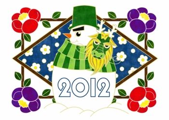 2012ǯäǯǯ����ѥ��饹���Ǻ����ã���ζ�ޥե顼��