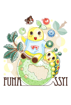 妖精なっしー&いもむっしー(ふなっしー&ふなごろー?)オリジナル