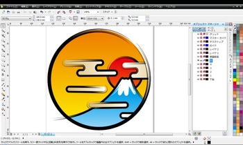 CorelDRAW¤ÇÉ®³¨É÷