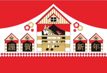2014年午年完成年賀状テンプレート(馬小屋)謹賀新年