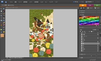 CorelDRAWからPhotoshop5