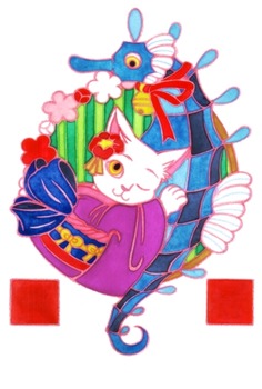 1着物ネコとたつのおとしごイラスト