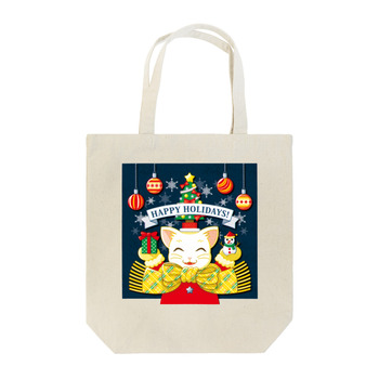 「HAPPY HOLIDAYS!」トートバッグ
