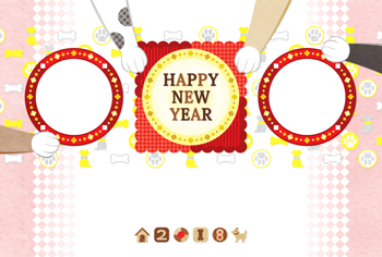 2018年戌年完成年賀状テンプレート「お皿と犬の手写真フレーム」HAPPY NEW YEAR