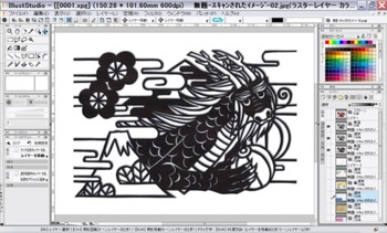 IllustStudioäǯǯ������ڤ골