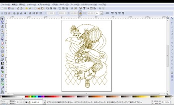 CorelDRAWX5Àþ²è¥¤¥é¥¹¥È£±¡ÊInkscape¡Ë