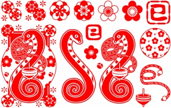 2013年巳年年賀状用イラスト素材(蛇と独楽と紅白紐・赤一色)
