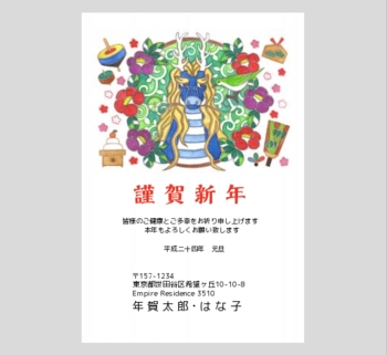 ��������ǯäǯ����ǯ�����ζ�ȥ���������