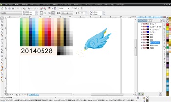 ¥É¥é¥´¥ó¤È¿©Æ²¾¯½÷CorelDRAW¤Ç¥¢¥Ë¥áÅɤêÄ»´°À®
