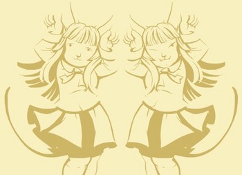 0051ウッーウッーウマウマ(゚∀゚)i