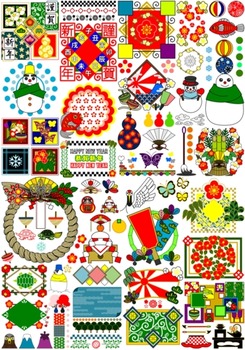 年賀状用イラスト素材集(パーツ)
