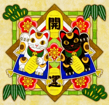 開運招き猫イラスト