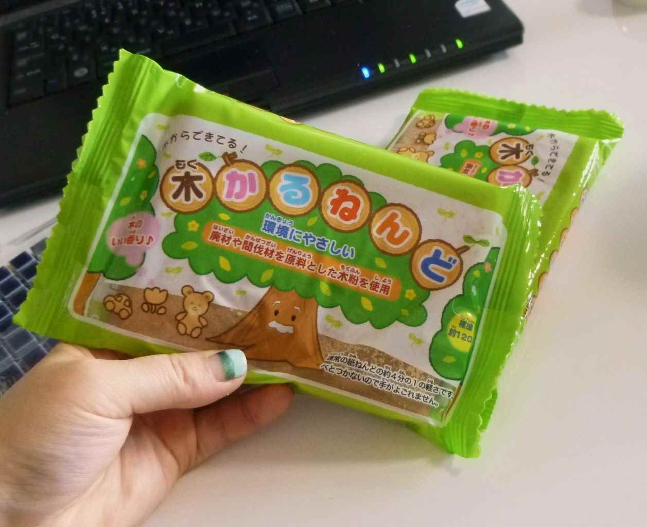 １００円ショップ商品 セリアで買った粘土で 植木鉢カバーを造ってみる 印象派画家の勘違い New