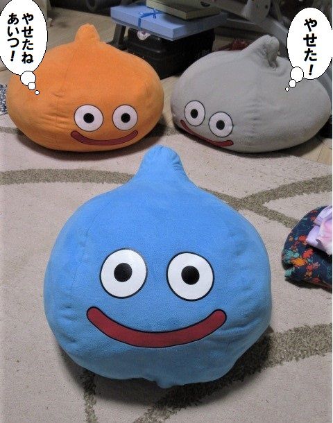 Diy しぼんで来たスライムのぬいぐるみに 綿を足してみた 印象派画家の勘違い New Diy しぼんで来たスライムのぬいぐるみに 綿を足してみた 印象派画家の勘違い New