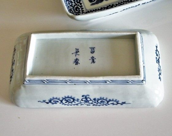 骨董自慢】 ヤフオクで古伊万里の角皿を買ってしまった・・・ : 印象派