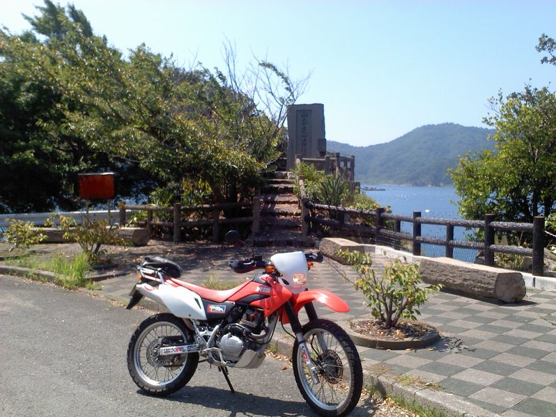 津島町 もく兵衛 宇和島市 赤松遊園地 悠々として急ぎたい 津島町 もく兵衛 宇和島市 赤松遊園地 悠々として急ぎたい