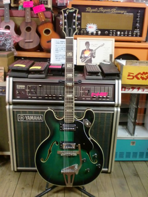 GRECO EG-200 : マッシュルームレコード高知店
