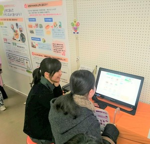 kasaoka_20161221_03