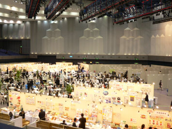gakkai1