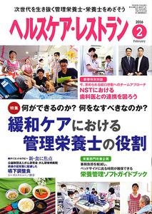 20160216100308