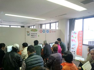 kasaoka_20161221_02
