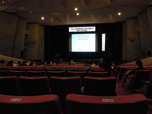 DSCN3901