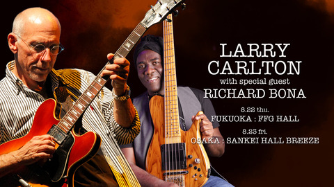 larry_bona_head