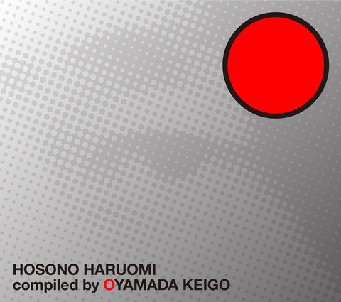 hosonoharuomi_jkt201909_best_fixw_640_hq