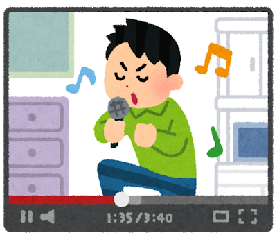 【急上昇１位】ワンオク「完全在宅Dreamer」動画が大反響！TAKAがリモコンを手に熱唱で222万回再生