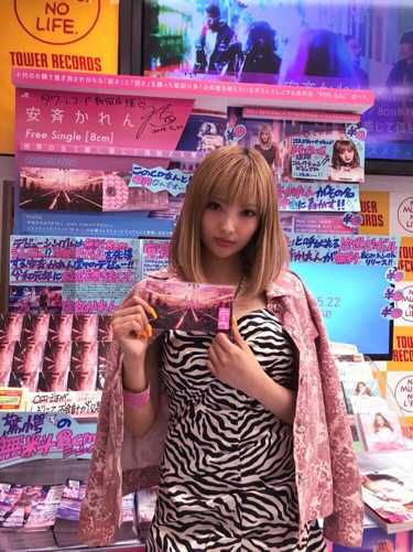 D895BE87-795D-48F3-B3DD-4441866A53EE