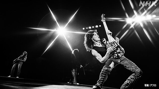 訃報 ギタリストのヴァン ヘイレン がん闘病の末死去 もんてぃ ぱいそん