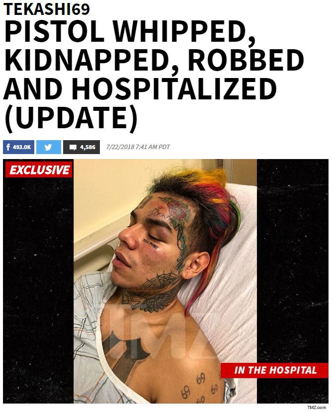ラッパー 6ix9ine 誘拐され金品を強奪される もんてぃ ぱいそん