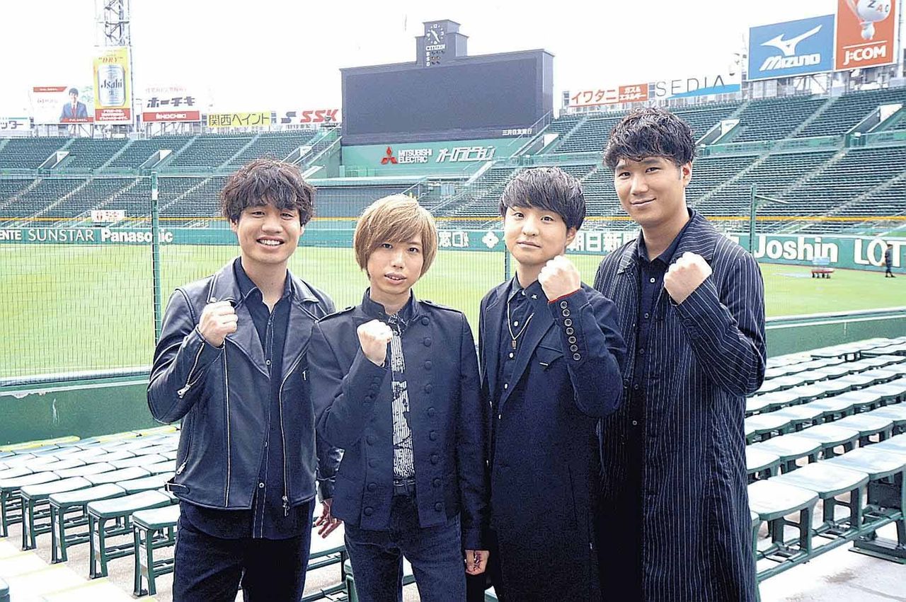 Official髭男dism 熱闘甲子園 テーマ曲に抜てき もんてぃ ぱいそん