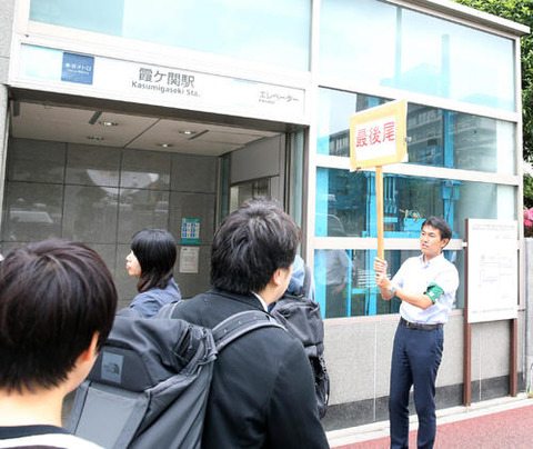 ピエール瀧被告に懲役に1年6月求刑　コカイン認める