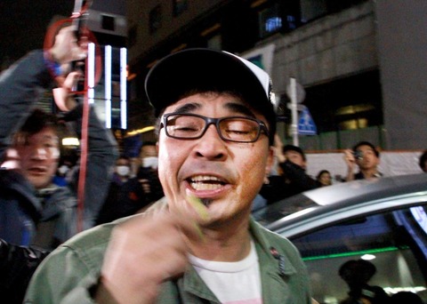 石野卓球、ソニー・ミュージックアーティスツと契約終了　電気グルーヴのマネジメントも 	