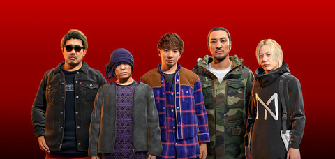 湘南乃風と中田ヤスタカがゲームの中で戦闘、「龍が如く7」主題歌MVでCG化される！！！