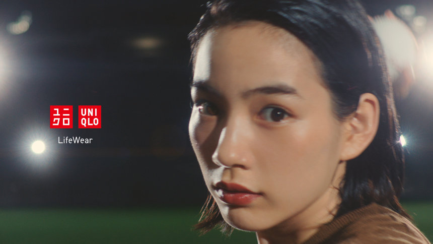 のん ユニクロ カーブパンツ Cm出演 椎名林檎が書き下ろし曲を提供 もんてぃ ぱいそん