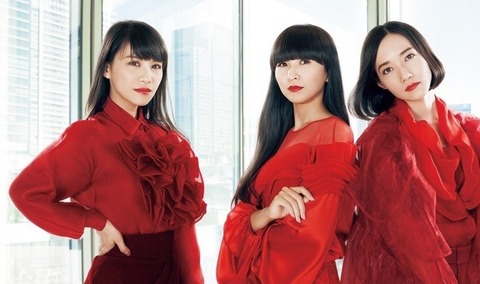 【結成から20年】Perfume、音楽界のイノベーターの新たなる進化の軌跡とは？	