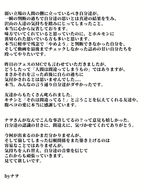 3D5EA606-31F5-4973-B8F9-426544191303